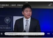 平博娱乐-中超豪门强强对话，背后故事引人思考的简单介绍
