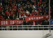 平博娱乐-一触即发，国内足球巅峰之战火力全开的简单介绍