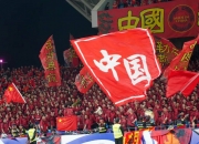 平博体育-包含深度：国足世预赛18强赛收官麻醉战恰到火候的词条