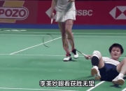 平博体育试玩-泰国女足历史性晋级八强赛前惨败对手