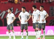 平博娱乐-一场2-1绝杀，让中国队争冠起死回生，还送亚洲冠军2连败