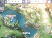 平博体育试玩-冰川之巅在今日王者荣耀国际版比赛中表现亮眼，完成三杀，全场高潮不断的简单介绍