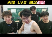 平博体育试玩-19年的等待！中国战队天禄拿下CS国际赛冠军