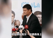 平博娱乐-包含海登海姆有意租借多特门将拉马伊球员对此持开放态度的词条