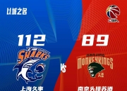 平博体育试玩-CBA常规赛第三阶段即将打响，各队为季后赛席位加油的简单介绍