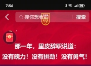 平博体育-你是否认同？休斯顿大学主帅抨击如今球员过度依赖个人训练的简单介绍