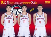 平博网站-广州男篮新外援加盟，期待带来变数