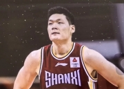平博中国官网-奥运会-中国三人男篮不敌波兰张宁9分5篮板的简单介绍