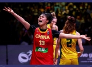 平博中国官网-12次夺得亚洲杯冠军中国女篮成功卫冕将创造历史