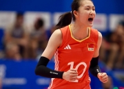 平博娱乐-U19世锦赛-黄悦鑫25分揽得分王中国女排3-2逆转进8强的简单介绍