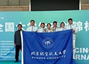平博体育试玩-关于委内瑞拉击剑名将气吞山河，夺冠的信息