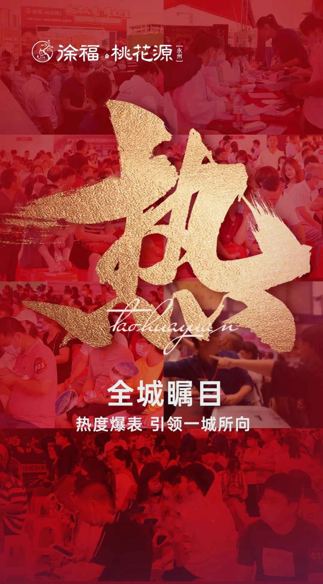 上海队客场大捷，全队士气高涨气势如虹的简单介绍
