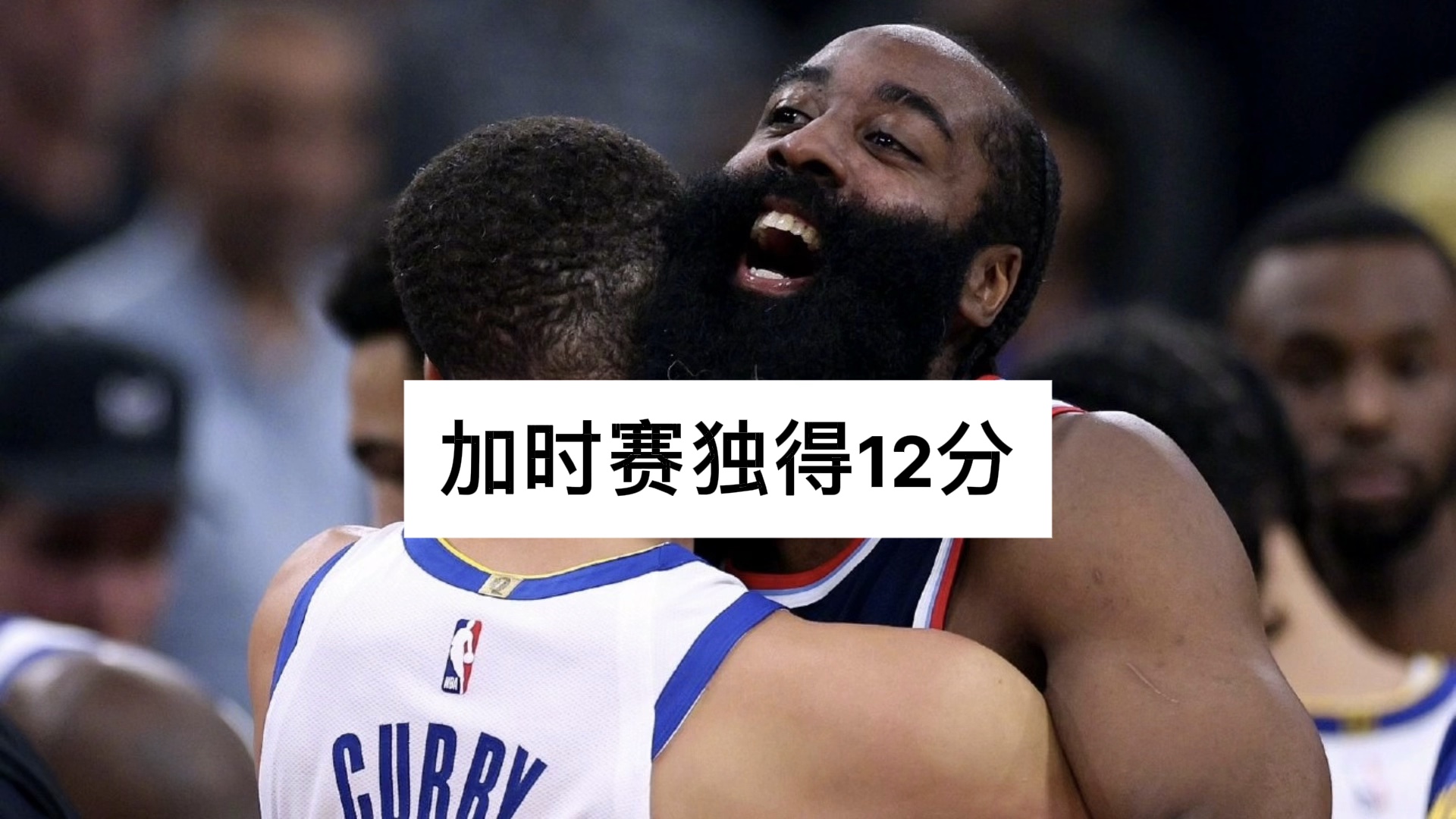 快船客场作战，勇士将如何应对？