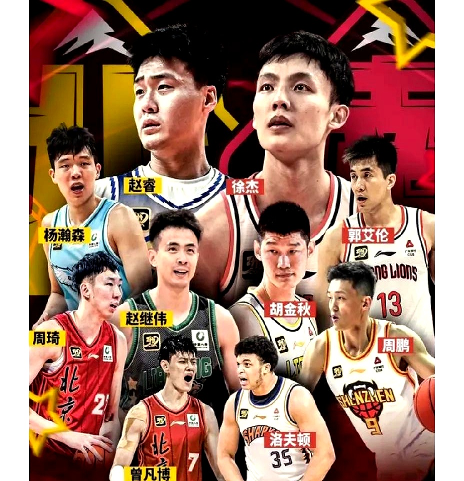 湖北男篮连胜陕西，实力有所提升
