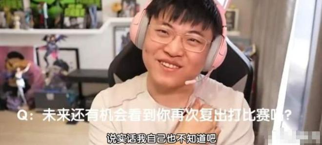 包含央视对谈Uzi：退役、复出、再到名人堂，我是如何一次次从失败走出来的词条