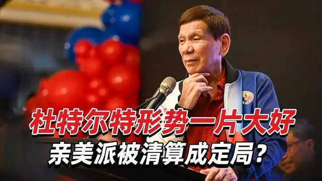 关于卡尔蒂斯连续不败，争冠形势一片大好的信息
