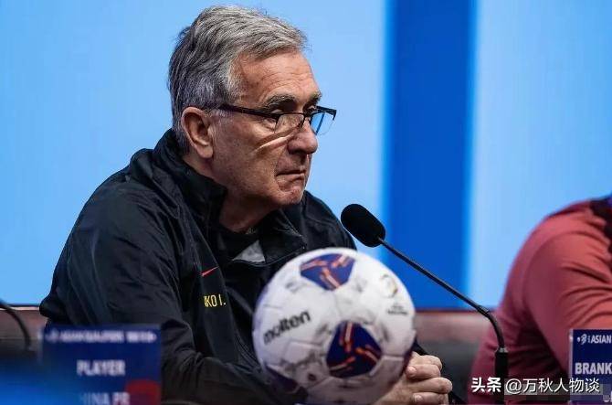 国足保持底线！专家热议：久帅完成任务，暂不考虑转正