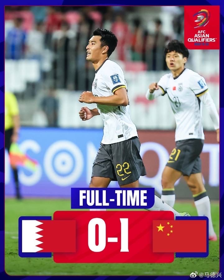 一场2-1绝杀，让中国队争冠起死回生，还送亚洲冠军2连败