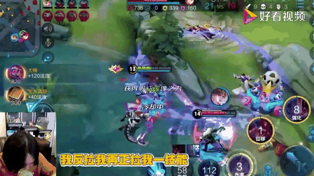 冰川之巅在今日王者荣耀国际版比赛中表现亮眼，完成三杀，全场高潮不断的简单介绍