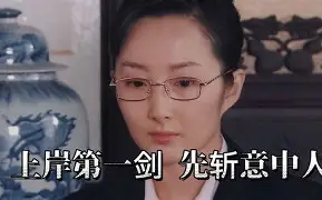 FUR打野Tatu：他们还说要我们把位置让给这些人