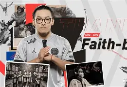 GAM发文：Emo重返首发阵容，敬请期待与CFO的生死对决