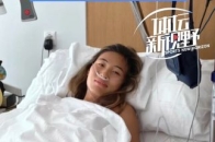 包含为了更好地归来！郑钦文接受右肘手术将伤缺一段时间的词条
