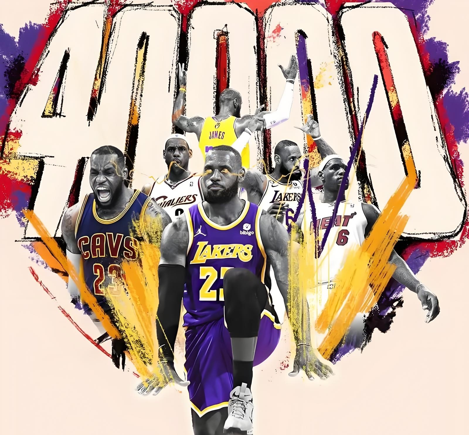 艾顿来了!詹姆斯与九位状元同队创NBA历史之最的简单介绍