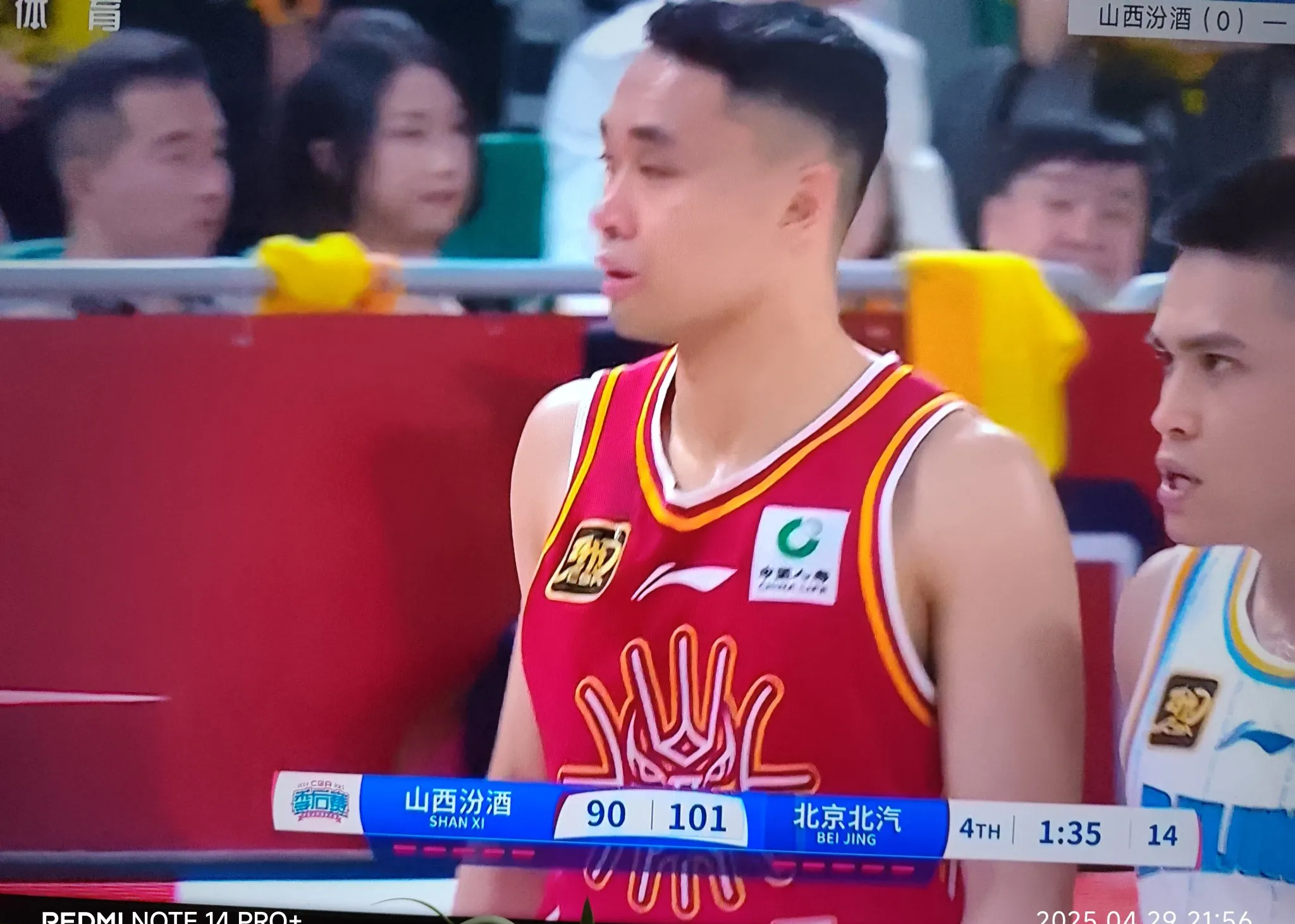 关于郭士强执教中国男篮战绩1胜11负最近11场全败的信息