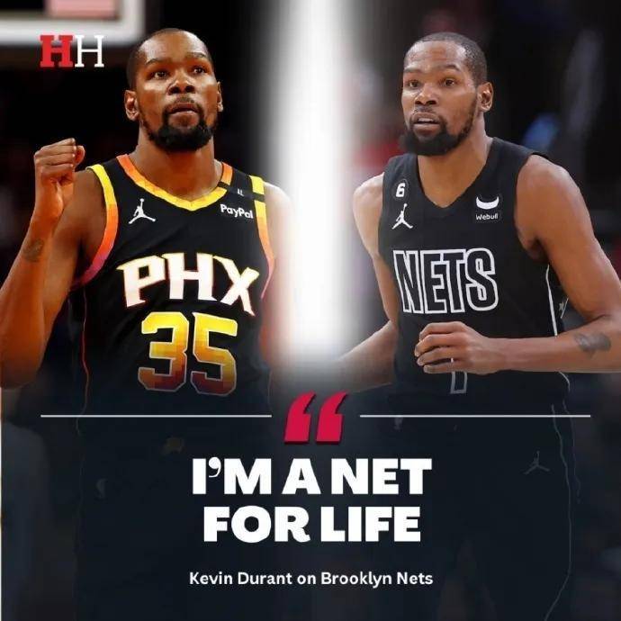 NBA-曝火箭用格林+10号签报价杜兰特太阳想要更多的简单介绍