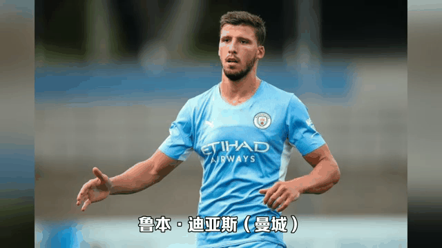 下一个胡尔克！前英超主力官宣加盟中超：14岁就有了儿子！