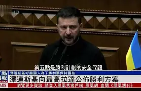 基达菲重整旗鼓冲击领先位置