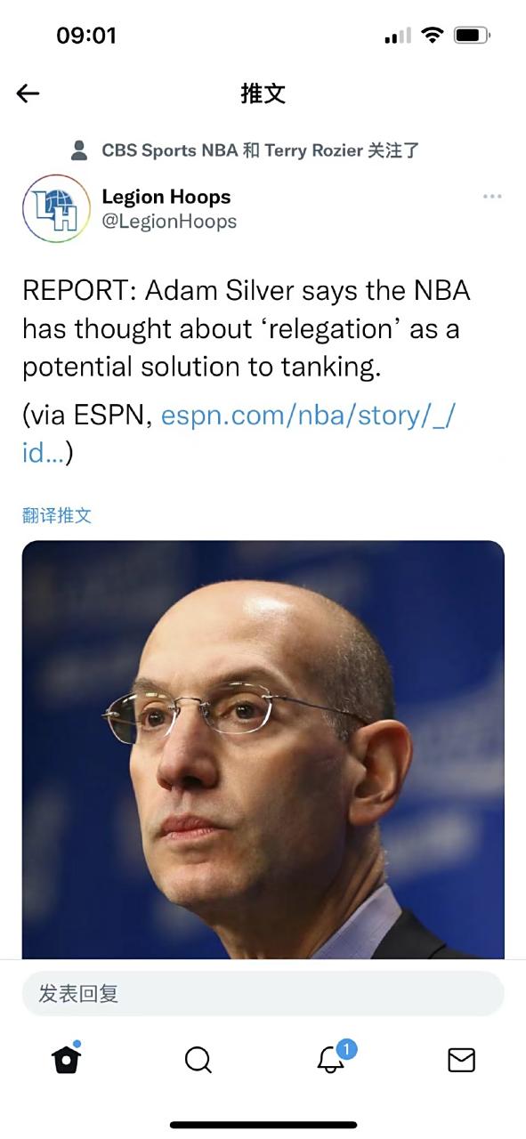 联盟总裁发声，支持球队各项工作