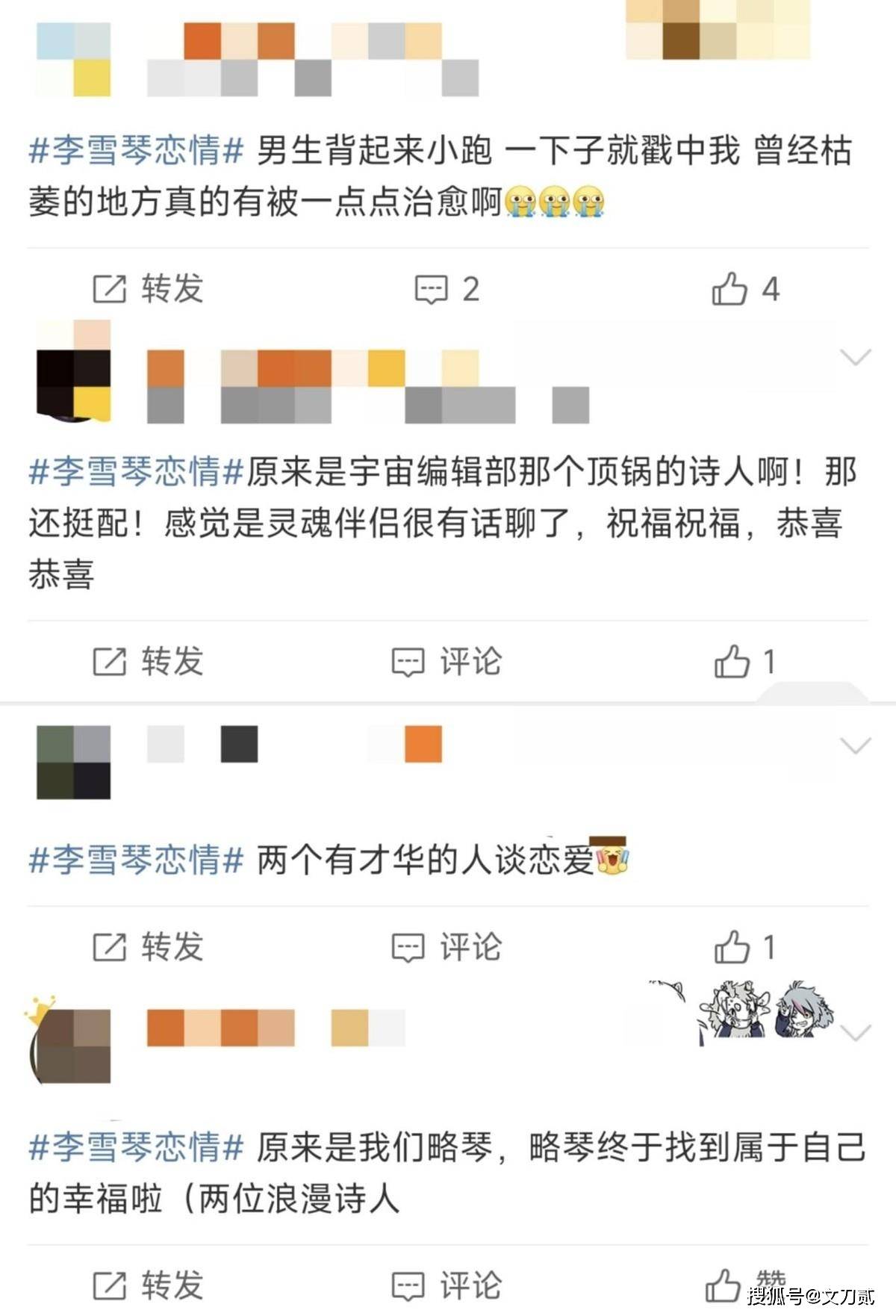 关于强强对话中的胜利者，实力尽显无疑的信息