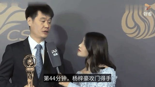 泰达主场惨败鲁能，球员状态下滑阻碍征程的简单介绍