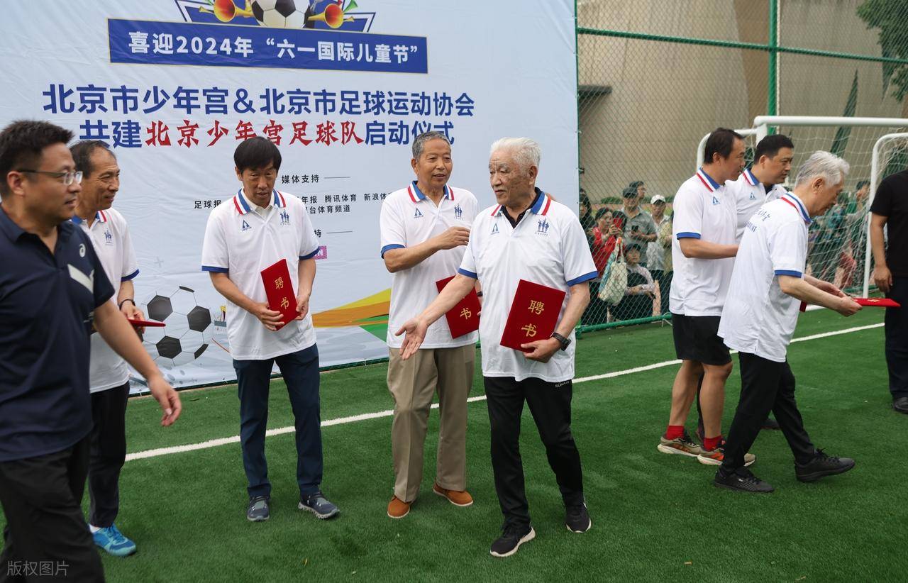 包含北青：国足主帅候选人国庆期间面试，具体结果最快本月产生的词条